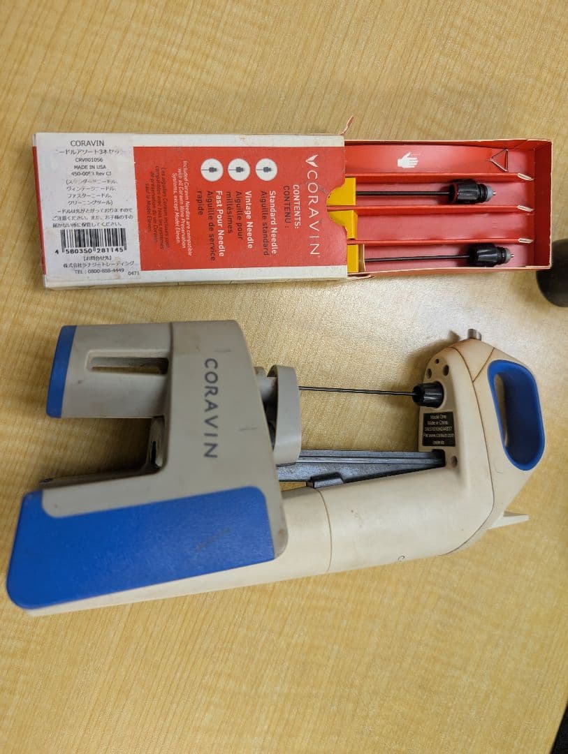 CORAVIN ワイン保存システムとカートリッジ