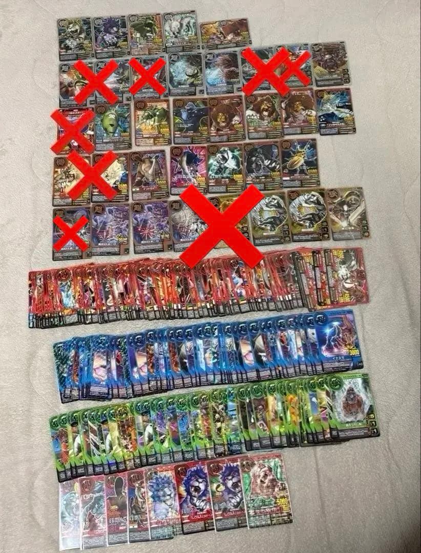 アニマルカイザー まとめ売り 約230枚