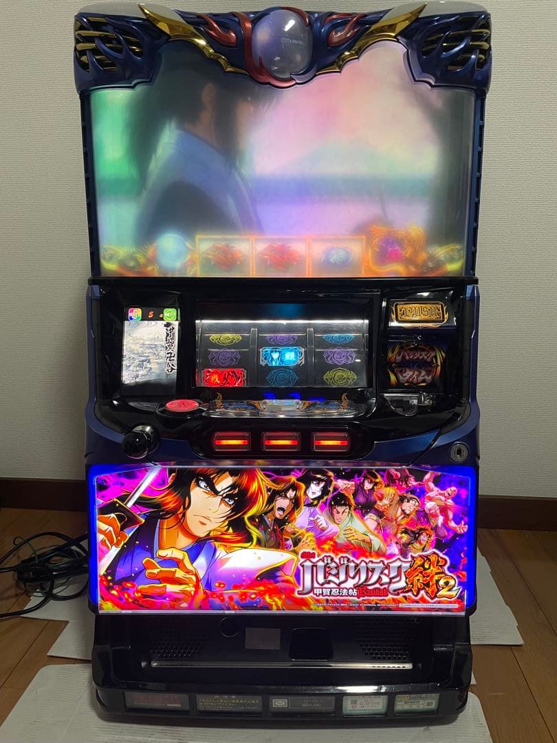 バジリスク絆2 甲賀忍法帖　実機　家スロ