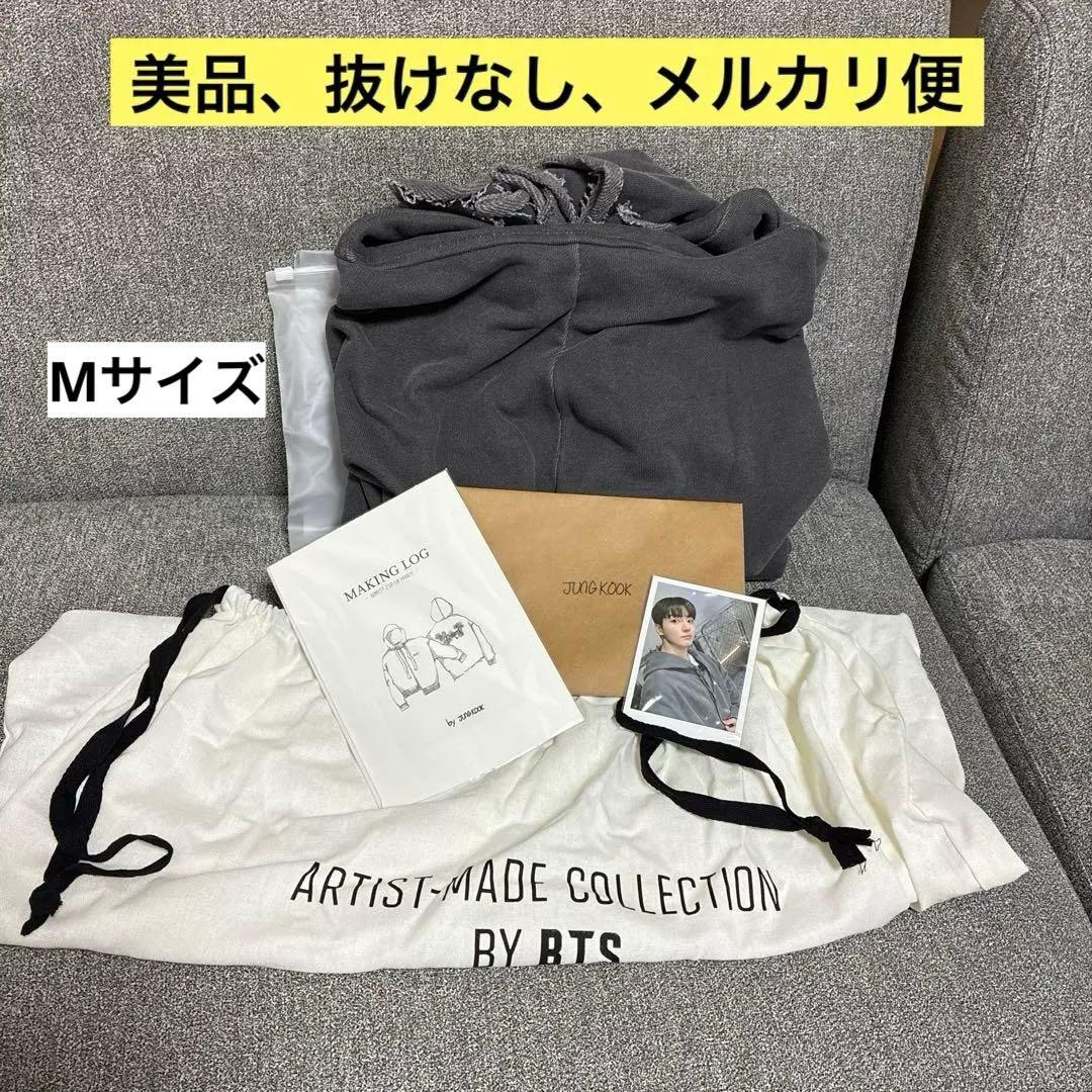 【美品】ARMYST ZIP-UP HOODY ジョングク ブラック M