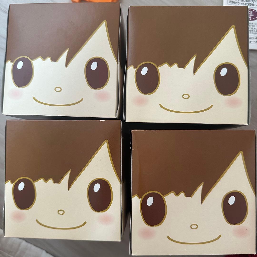 お取り置き中
