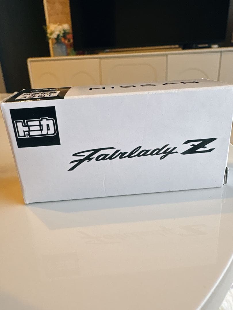 トミカ 非売品Fairlady Z ミニカー(値下げ交渉可能！)