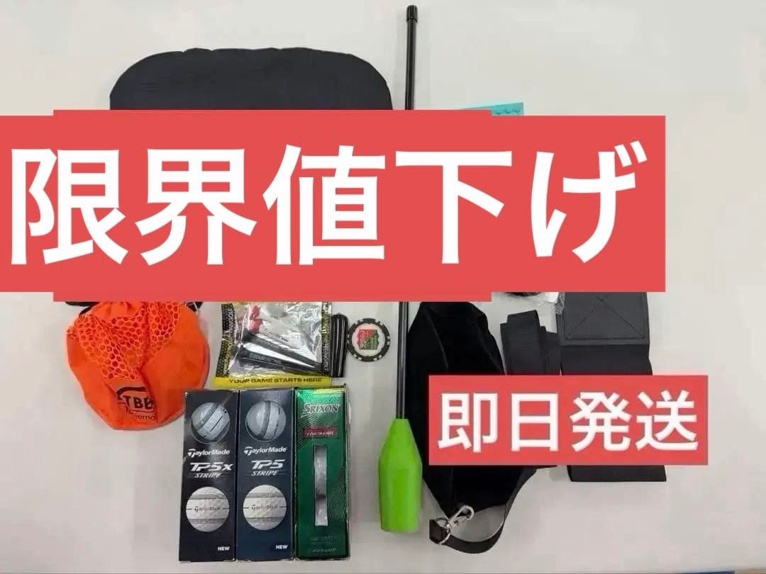ゴルフ用品まとめ売り 練習器具 tp5x tp5 ツアーティー マーカー カッパ