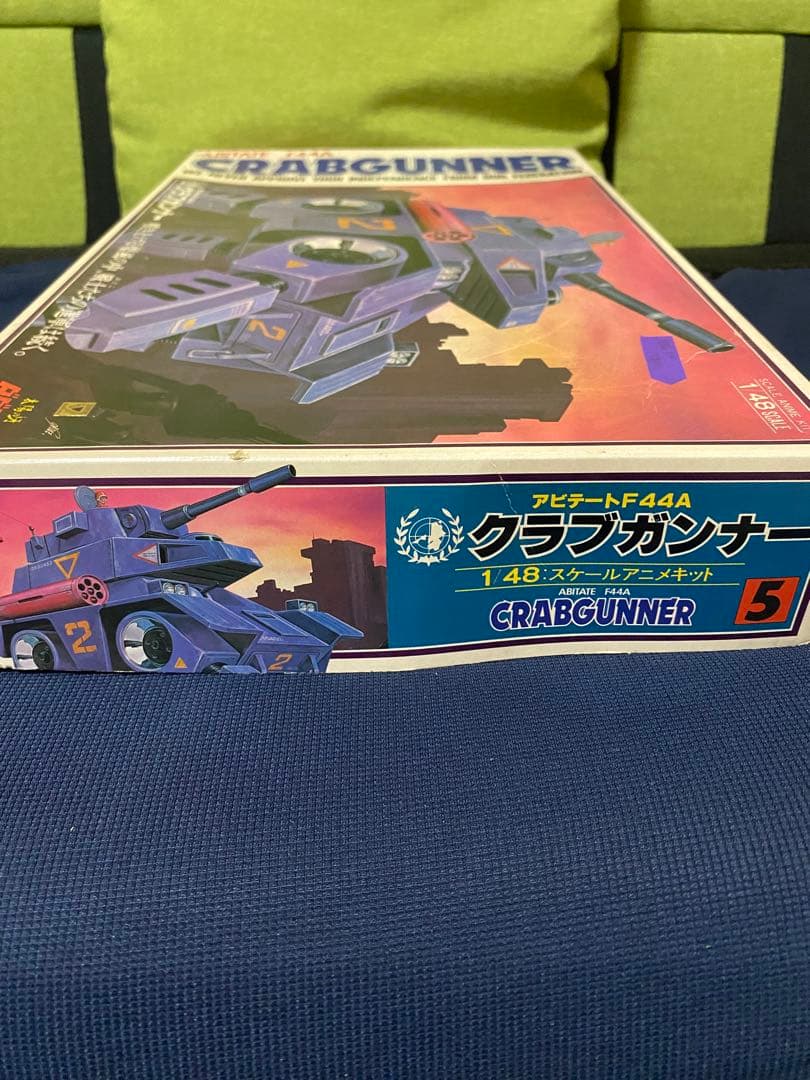 【プラモ】旧タカラ 太陽の牙ダグラムクラブガンナー 1/48【新品】