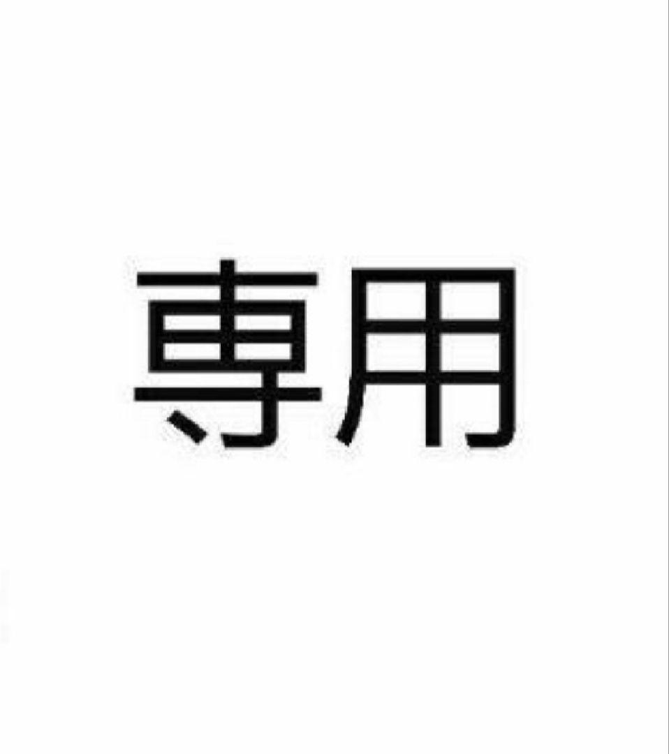 つっきー