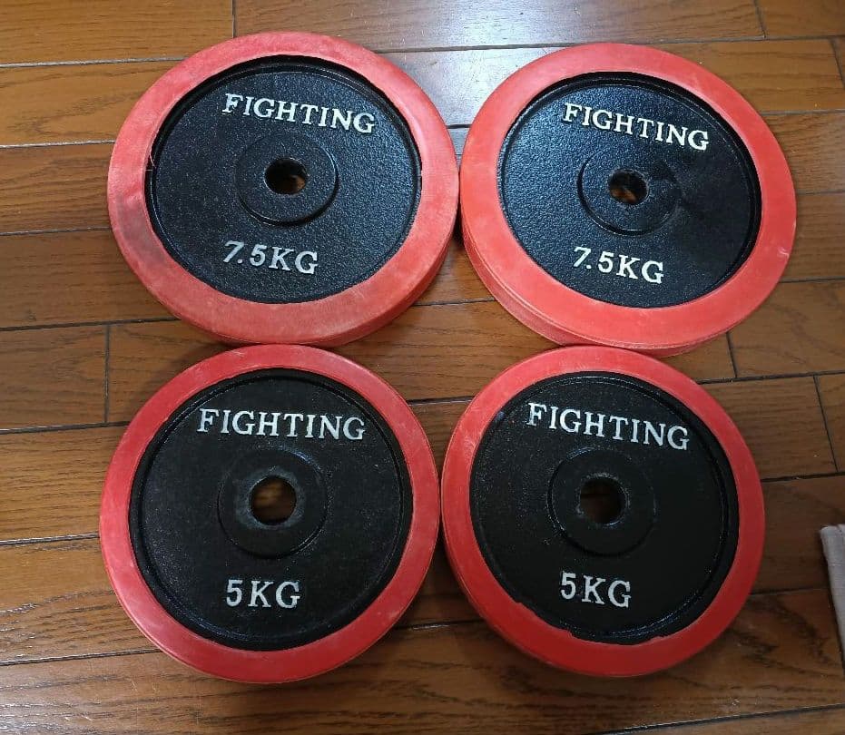 ファイティングロード プレート5kg×2 7.5kg×2 ダンベル ベンチプレス