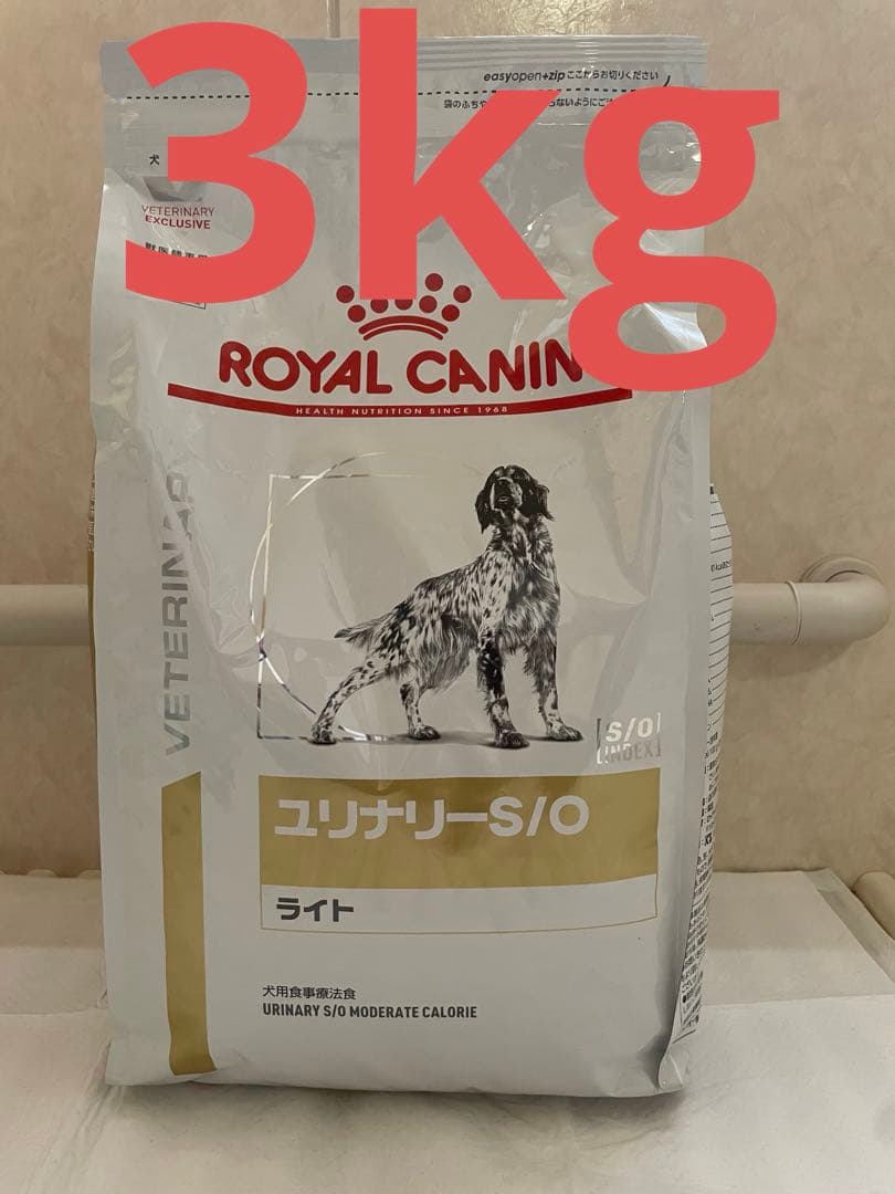 ロイヤルカナン ドッグフード ユリナリー S/O ライト 3kg