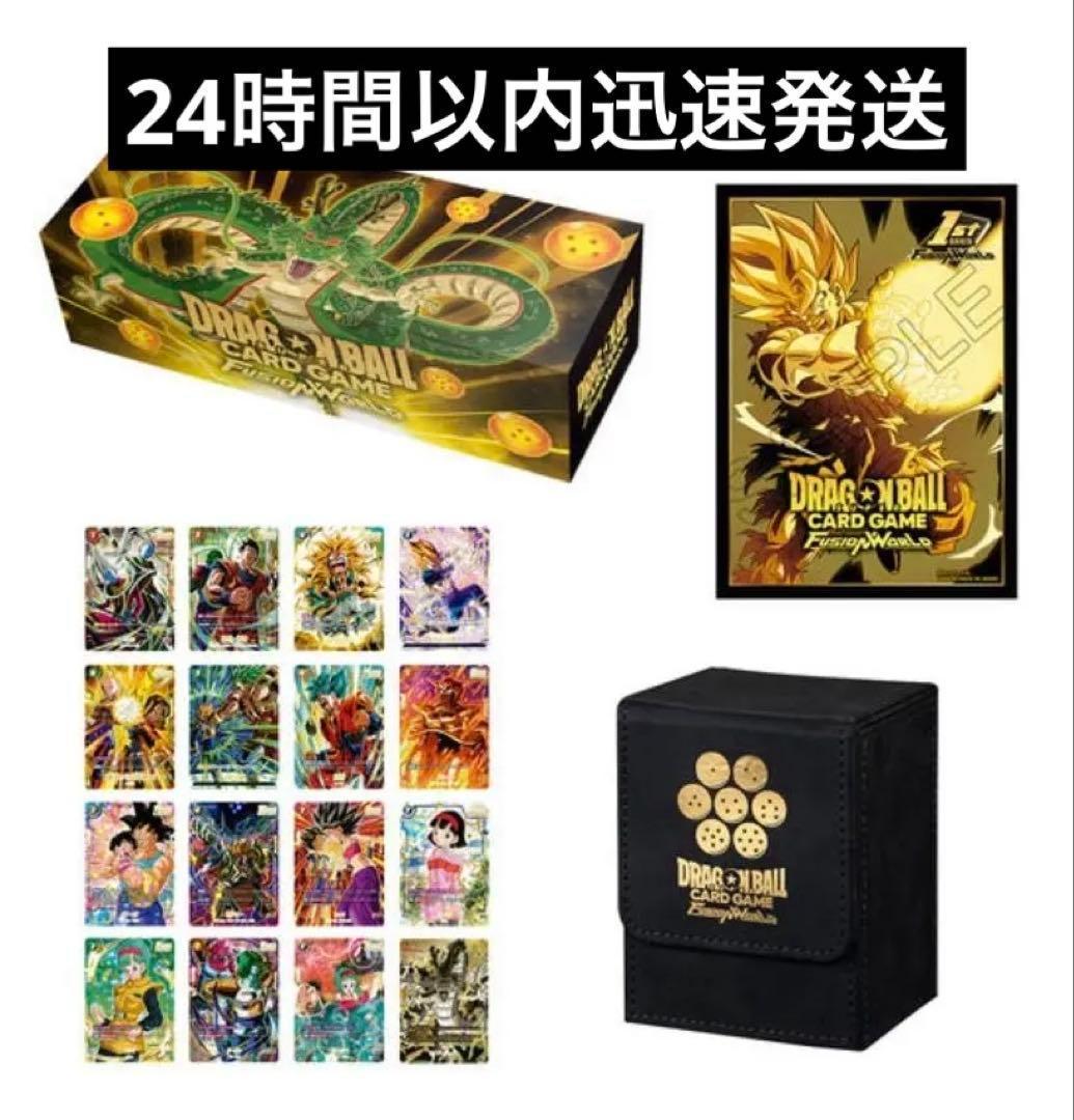 【新品】ドラゴンボールスーパーカードゲーム フュージョンワールド★