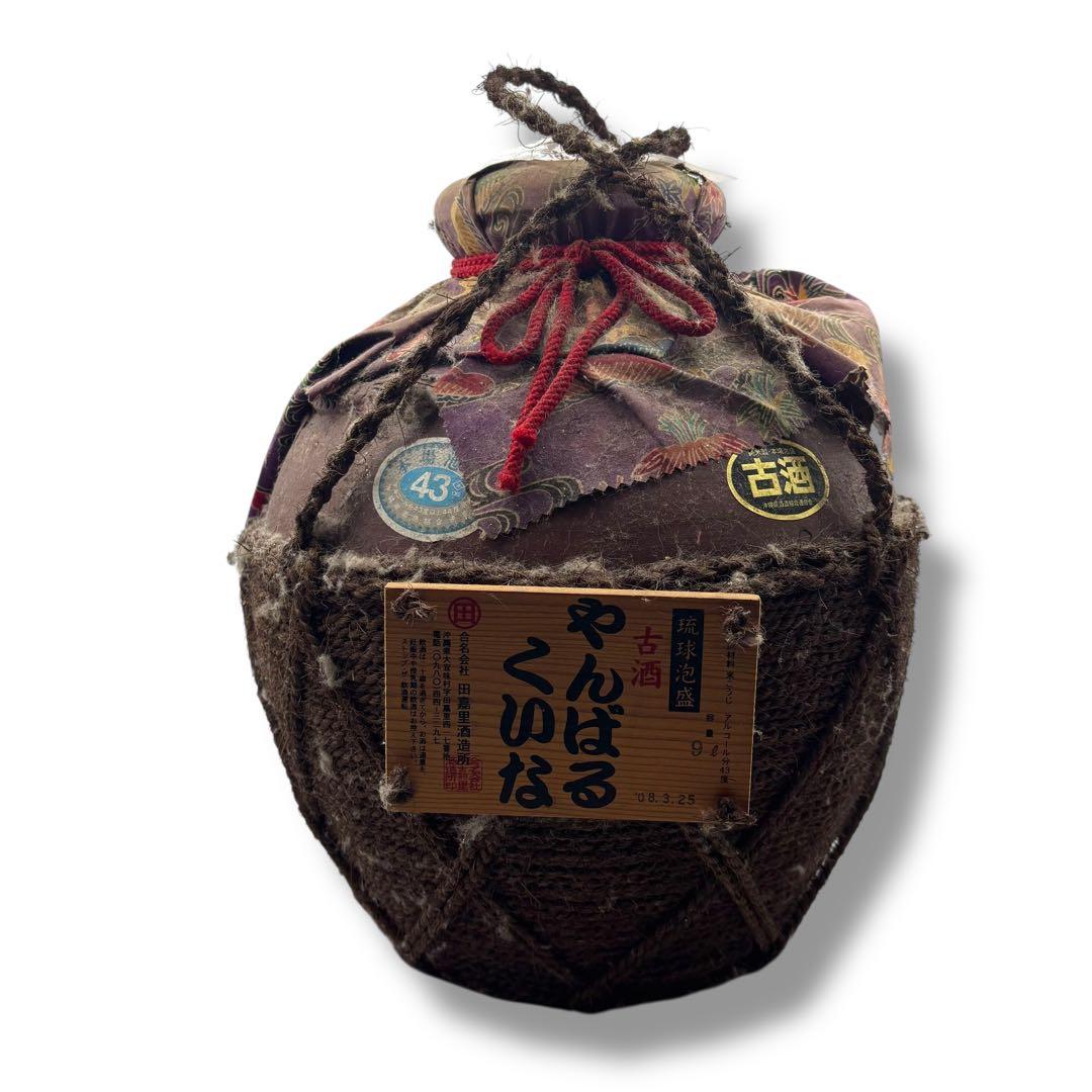 未開栓 やんばるくいな 琉球泡盛 古酒 9L 5升 壺 43度