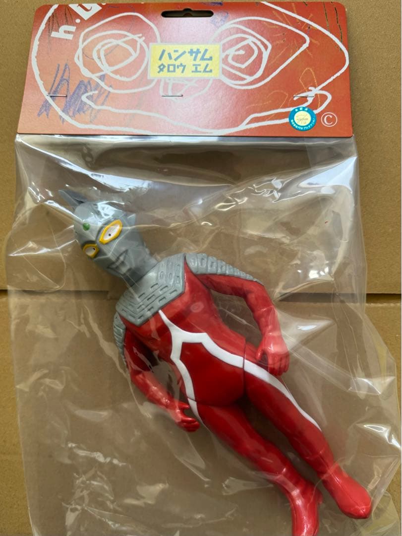 ハンサムタロウ未開封ウルトラセブン　フィギュア