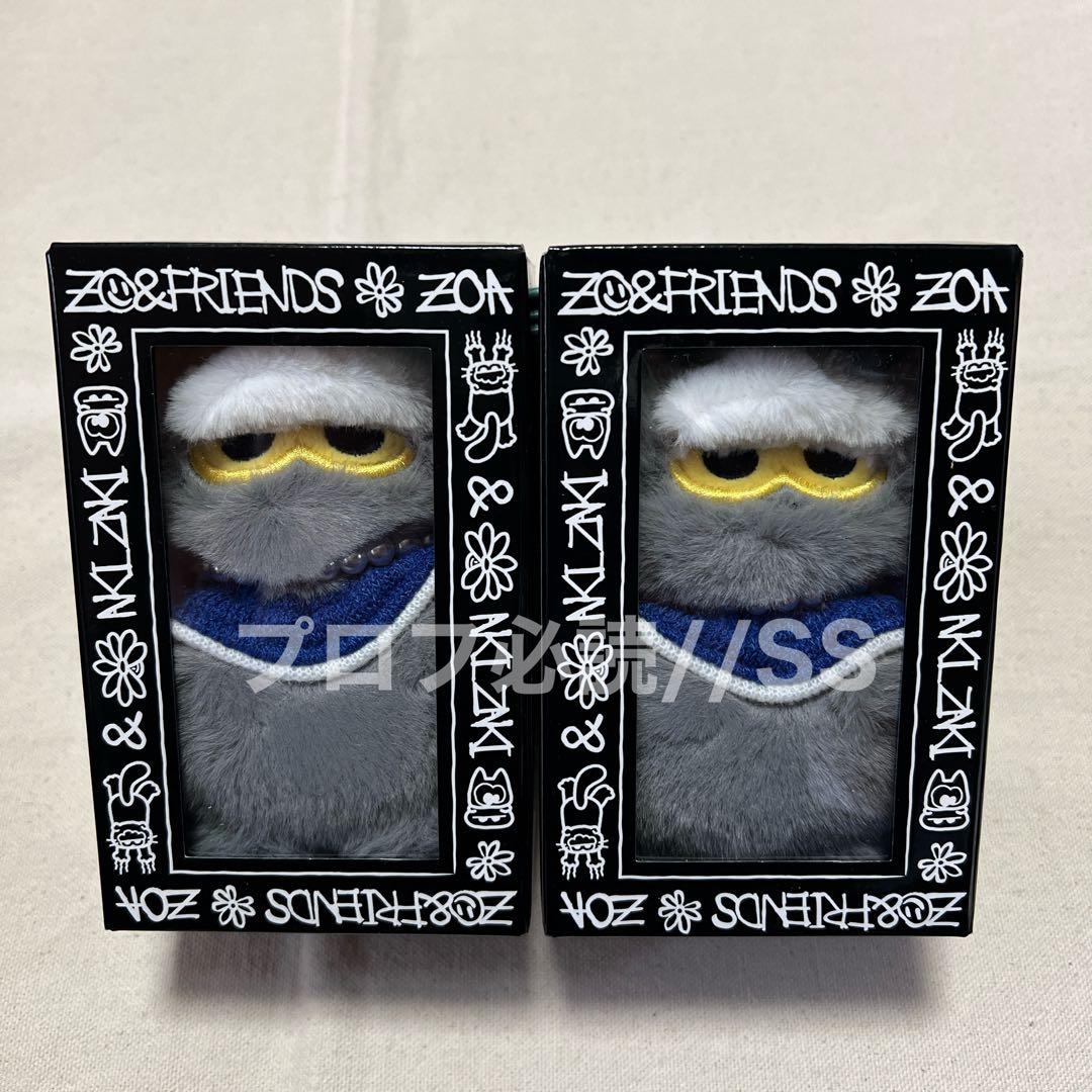 ZO&FRIENDS ZOA キーリング ジヨン G-DRAGON