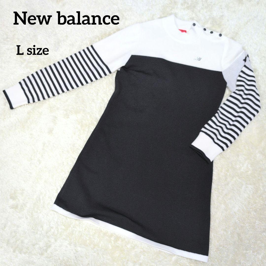 【美品】ニューバランスゴルフ　モックネックニットワンピース　L