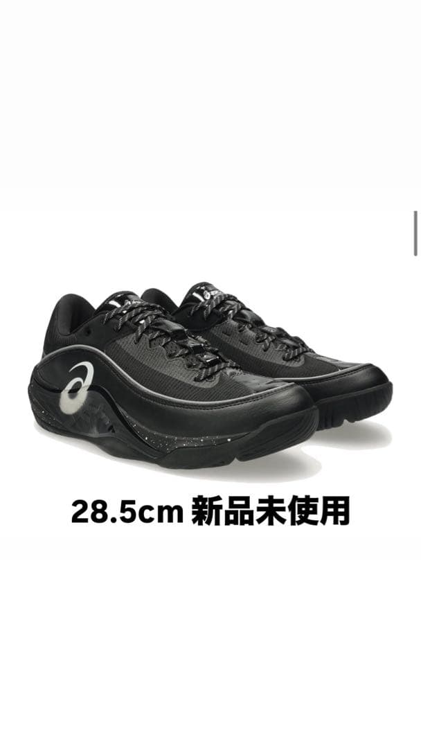 ballaholic asics UNPRE ARS LOW3 サイズ 28.5