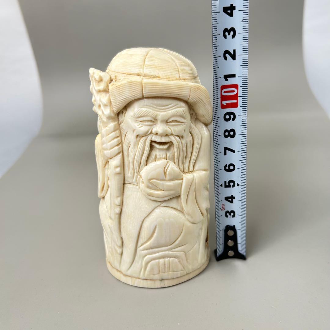 A28彫刻極上根付天然素材アンティーク骨董飾り物古美術置物細密細工354g