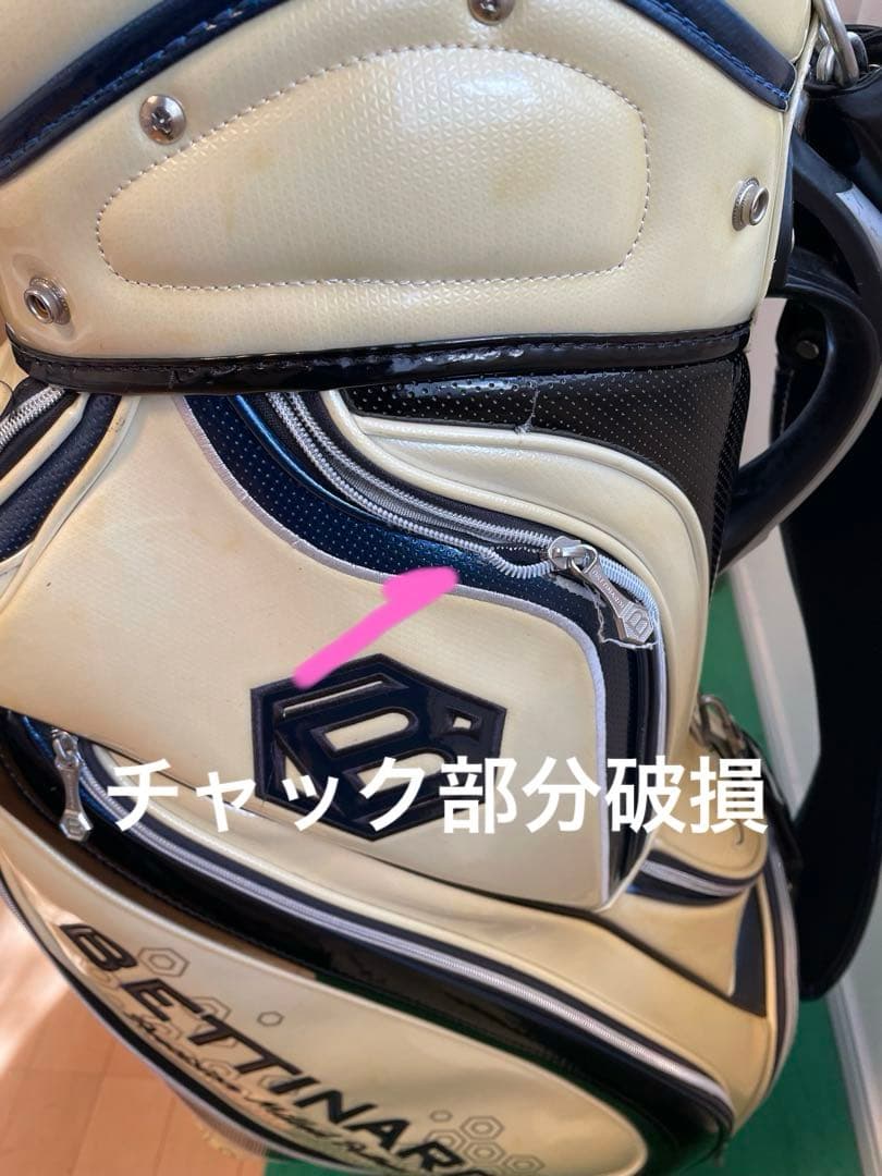 BETTINARDI キャディバッグ ホワイト/ネイビー【希少品】