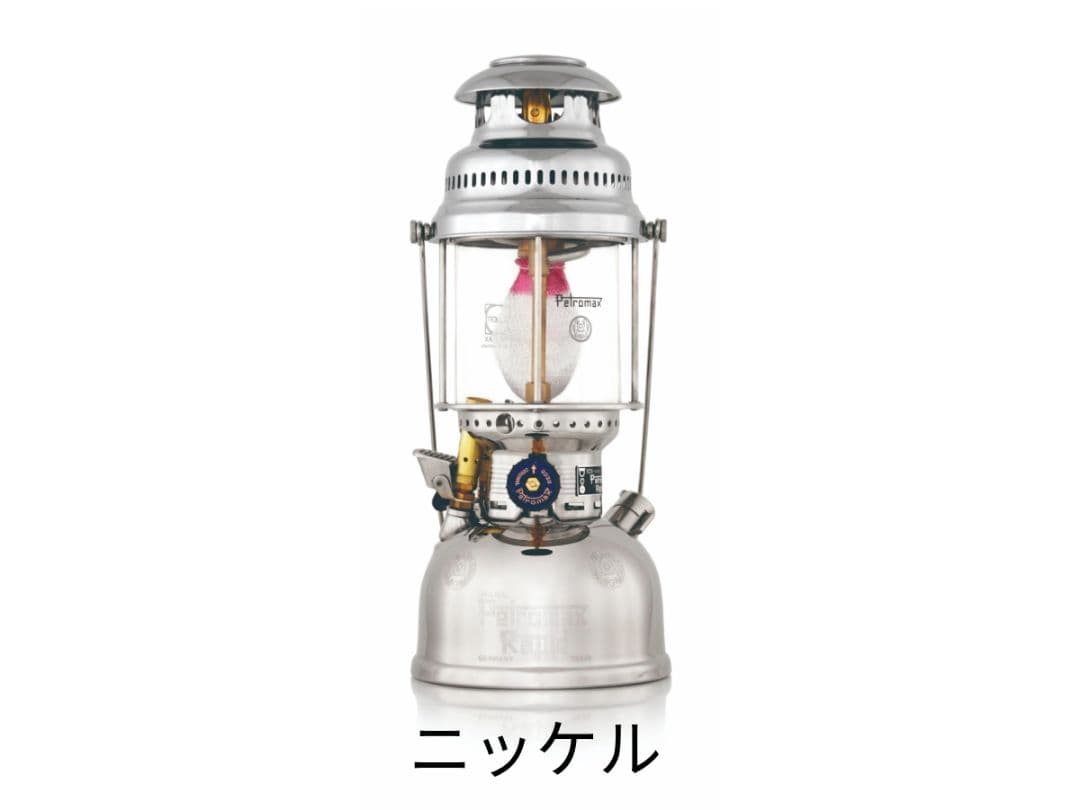 【最終値下】Petromax HK500 ケロシンランタン 収納ケース付き
