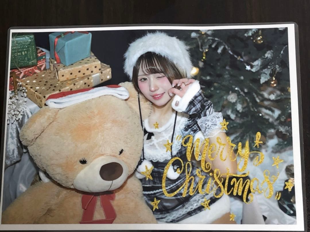 江口梨世美 非売品 りよみん