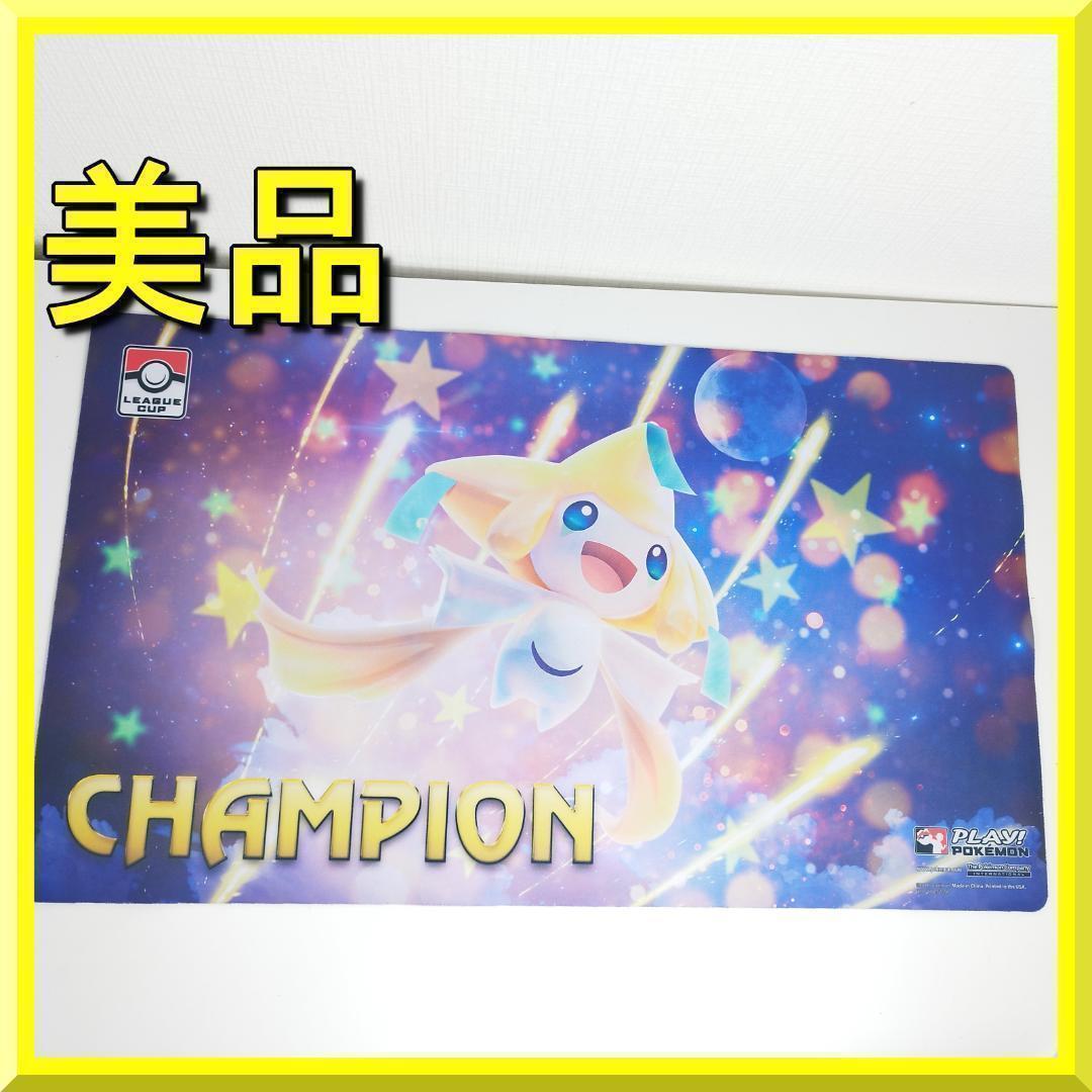 ポケモンカード ジラーチ プレイマット 海外 LC ポケカ 美品 海外 h35T