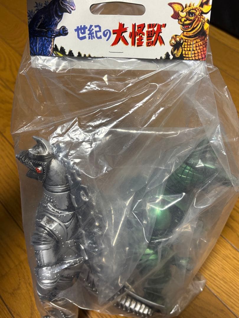 マルサン 世紀の大怪獣 メカゴジラ モゲラ セット MG＆ MOGERA