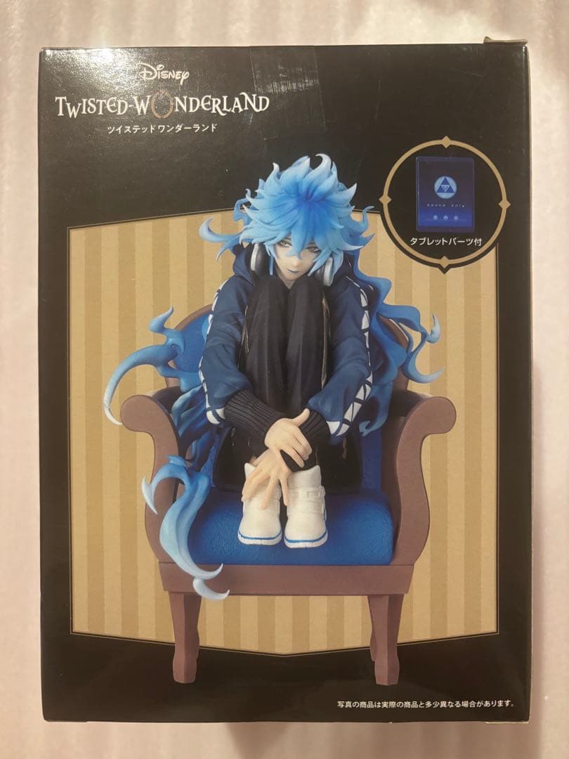 新品未開封　ツイステ　イデア　プレミアムグレイスシチュエーション　フィギュア