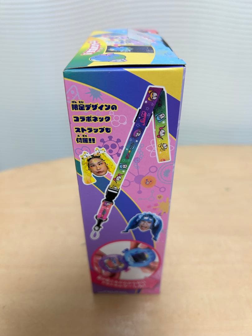 プリケツさん専用。 未開封たまごっちパラダイスしなこ&竹下☆ぱらだいす