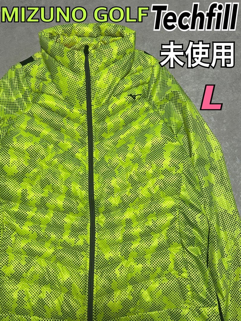 未使用 Mizuno GOLF ムーブウォーマー ジャケット メンズ L