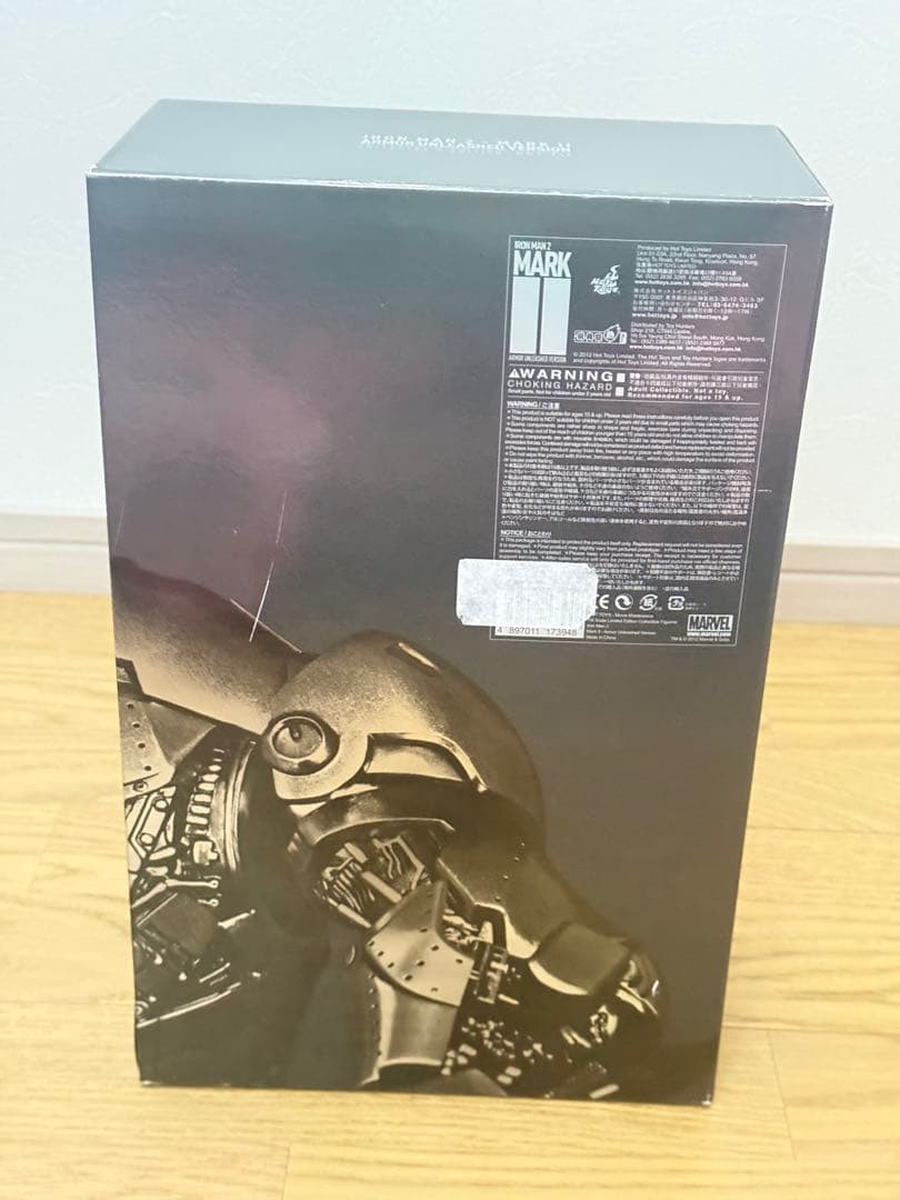 【美品】ホットトイズ　アイアンマン・マーク２ （アーマー・アンリーシュド版）