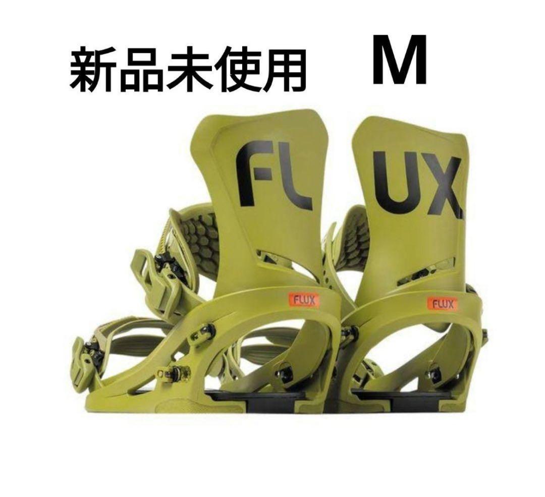 新品未使用★FLUX DS M フラックス バインディング ビンディング