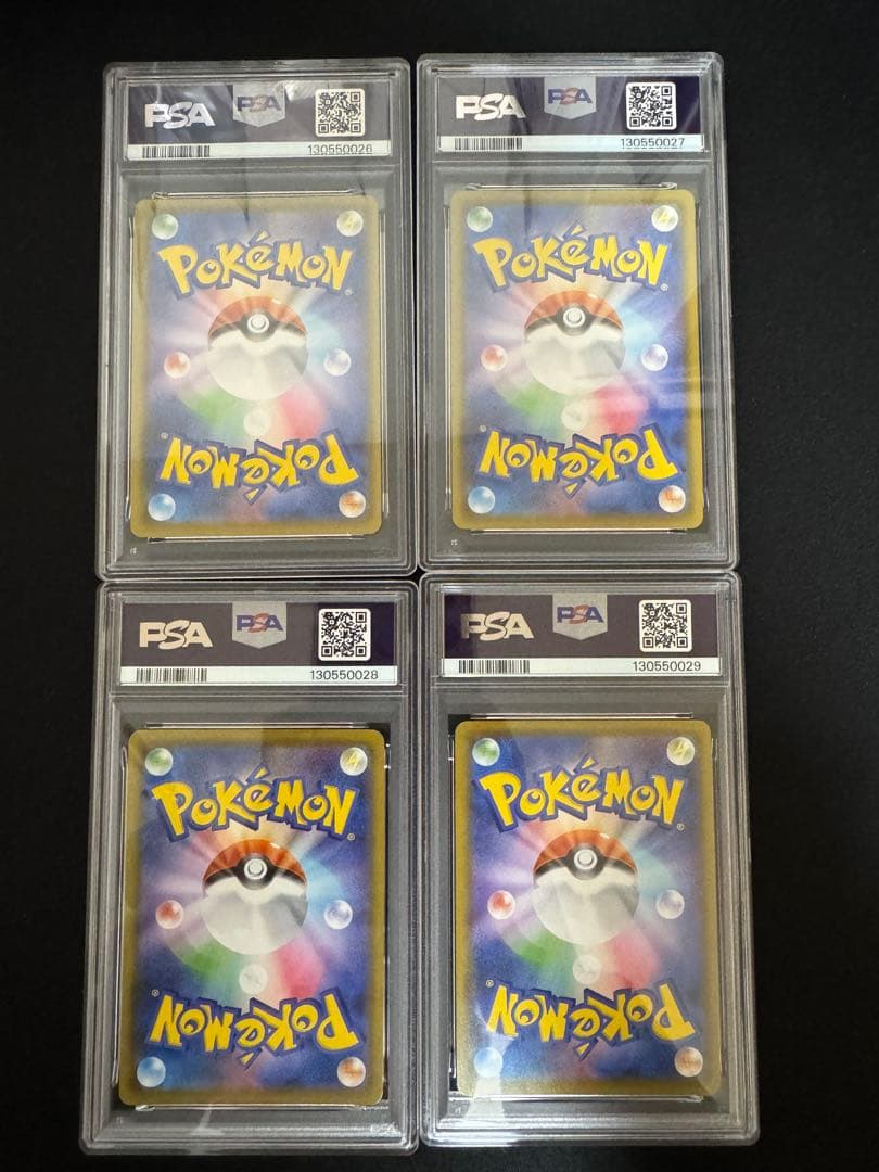 PSA10 ポケモンカード　ピカチュウ vunion
