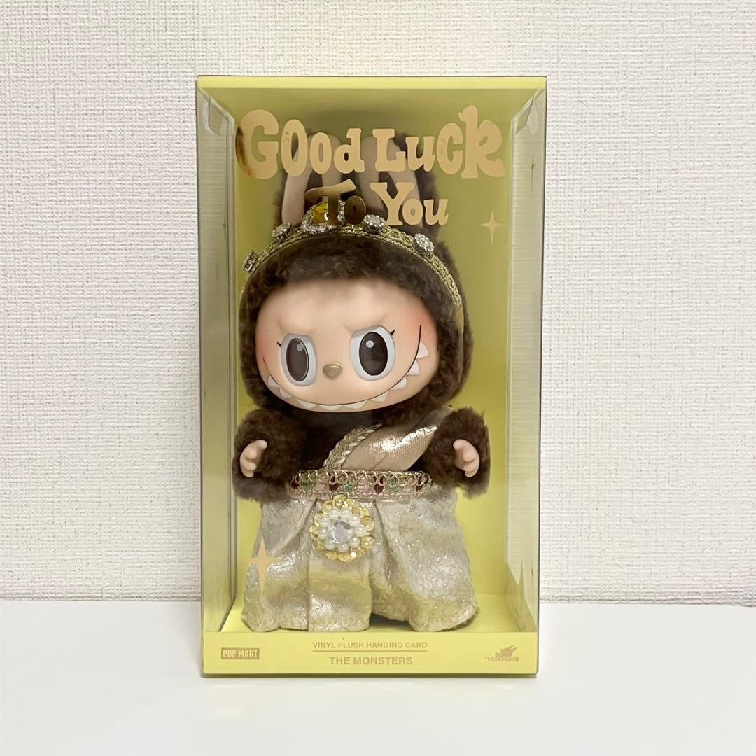 POPMART LABUBU GOOD LUCK TO YOU タイ限定 ラブブ