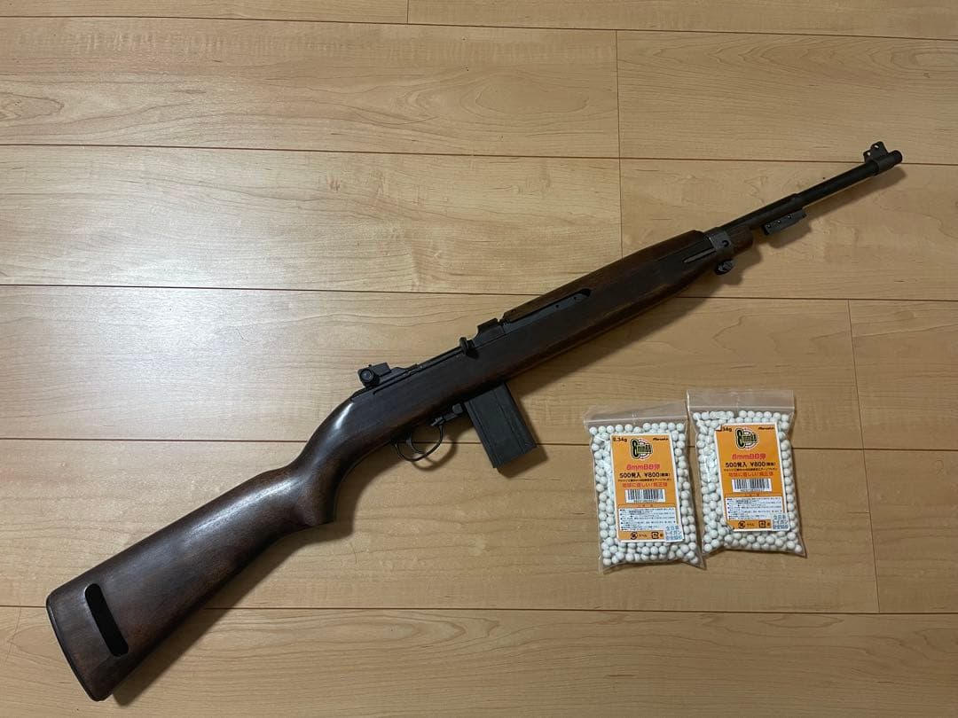 マルシン M1 カービン 8mm ガスコッキング