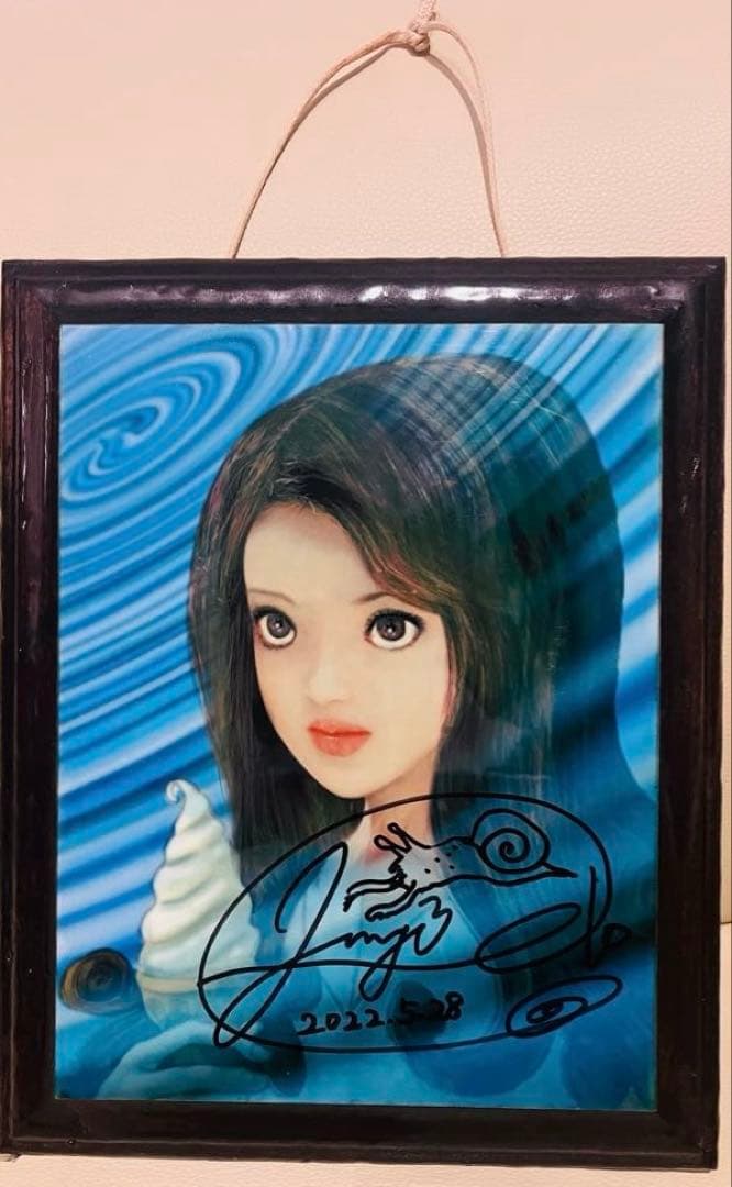 伊藤潤二 うずまき 富江 直筆サイン付き 絵画