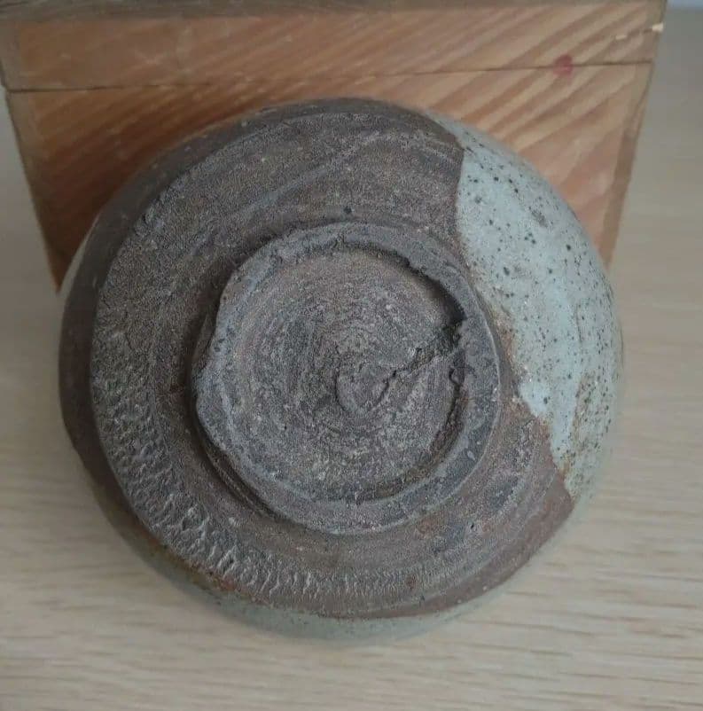 【うぶ品】江戸時代　古唐津　皮鯨　絵唐津　沓形　片口茶碗　ぐい呑　嘴