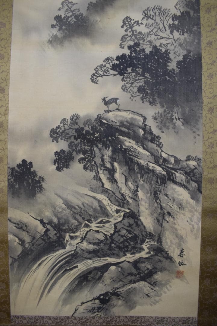春酔/深山幽谷図/鹿図/山水渓谷/掛軸☆宝船☆Y-713　JM