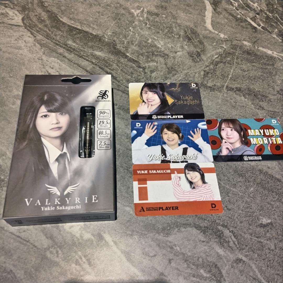 SANGREAL　Valkyrieサングリアル ヴァルキリー 坂口優希恵選手