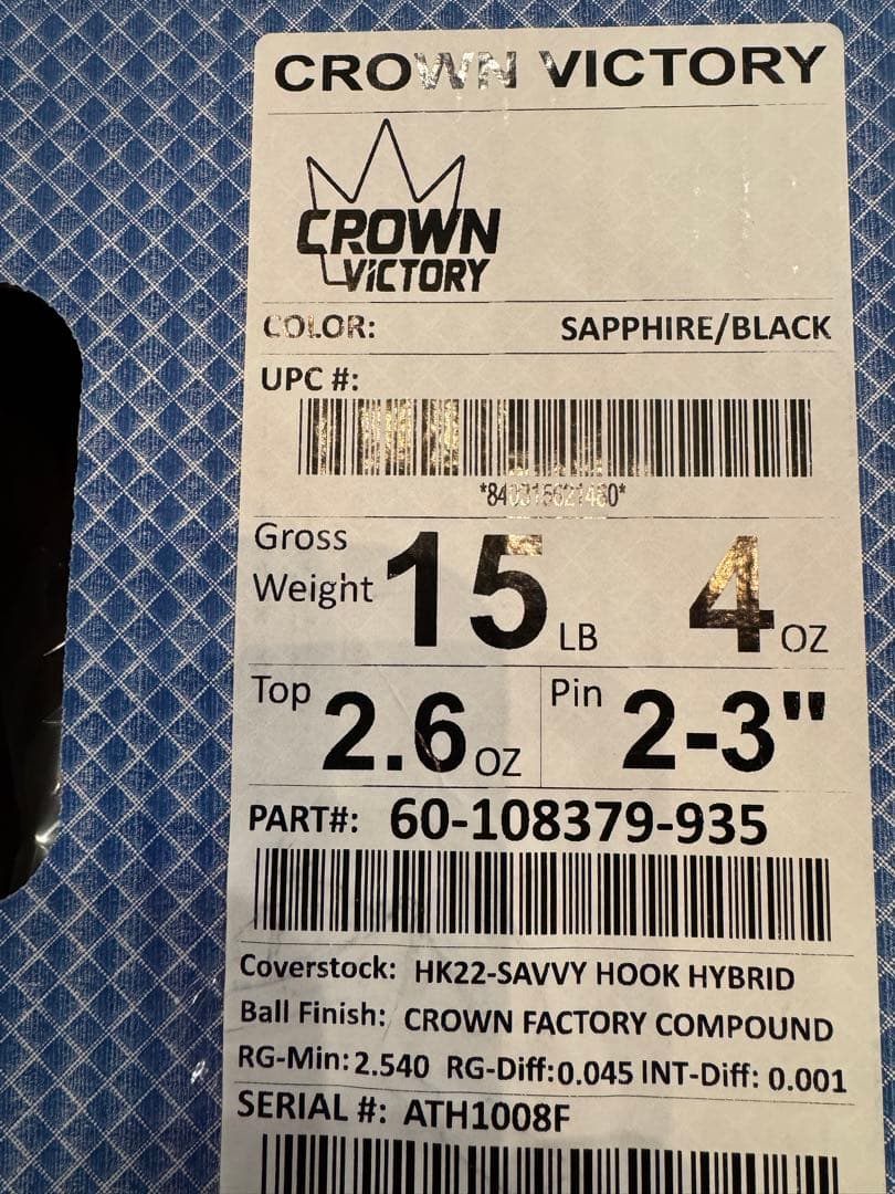 【新品⠀】CROWN VICTORY ボウリングボール 15p