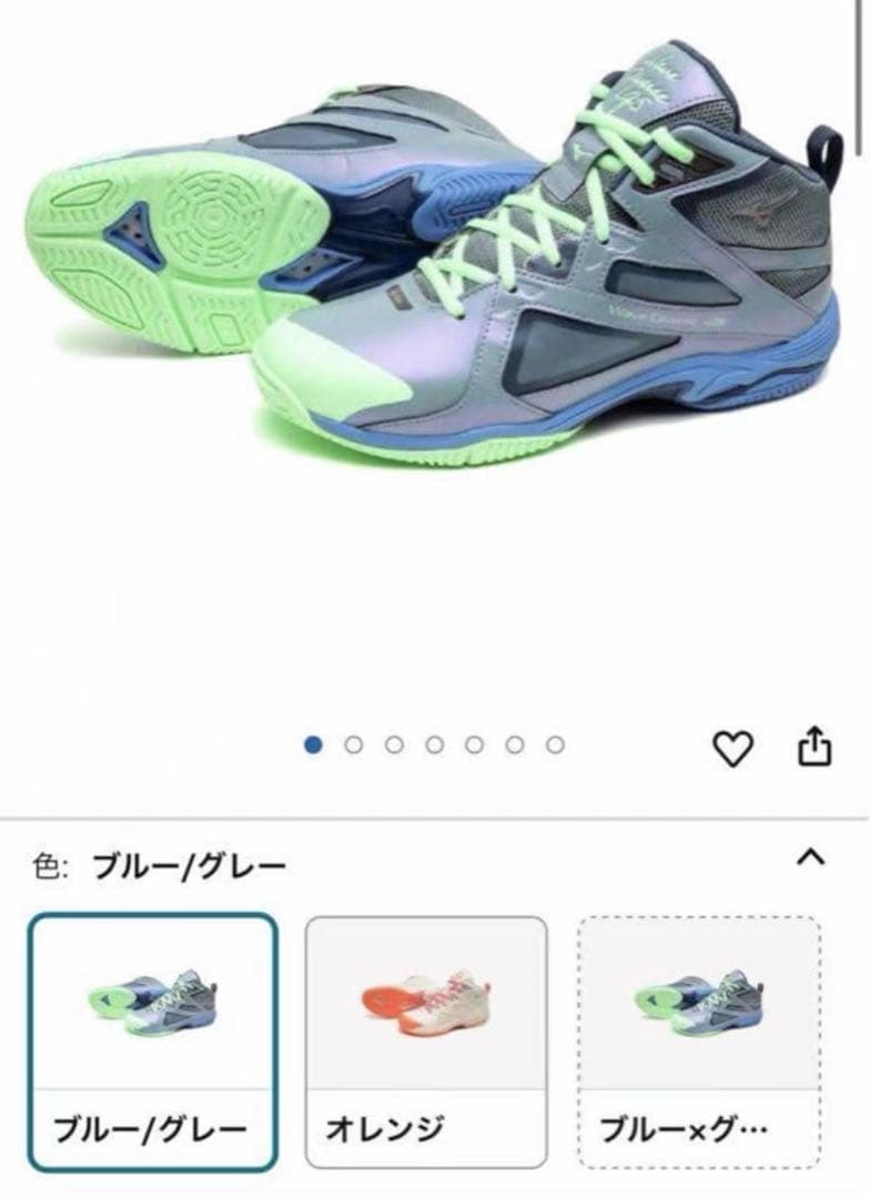 ウエーブダイバース LG 5 Ltd(フィットネス) 31GF2575