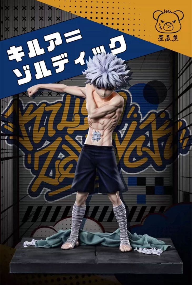 hunter×hunter キルア＝ゾルディック ガレージキット ガレキ ⑥