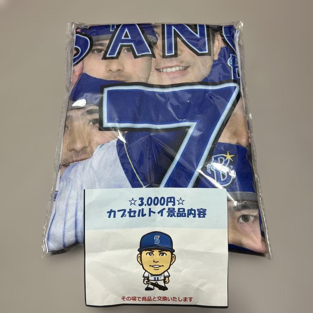横浜DeNAベイスターズ ファンフェス ガチャ カプセルトイ 佐野恵太 Tシャツ