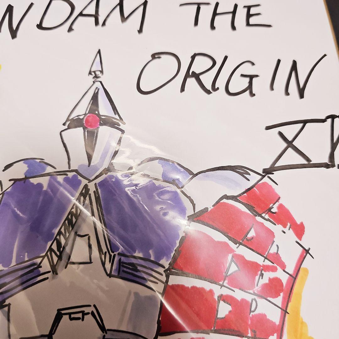 起動戦士 ガンダム ギャン カラーイラスト 直筆サイン色紙