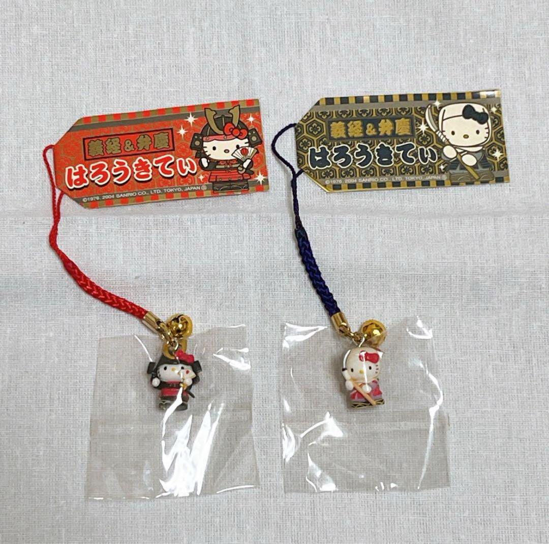 【希少レア物あり】ご当地キティ 国内 海外20個＋1個まとめ バラ売り