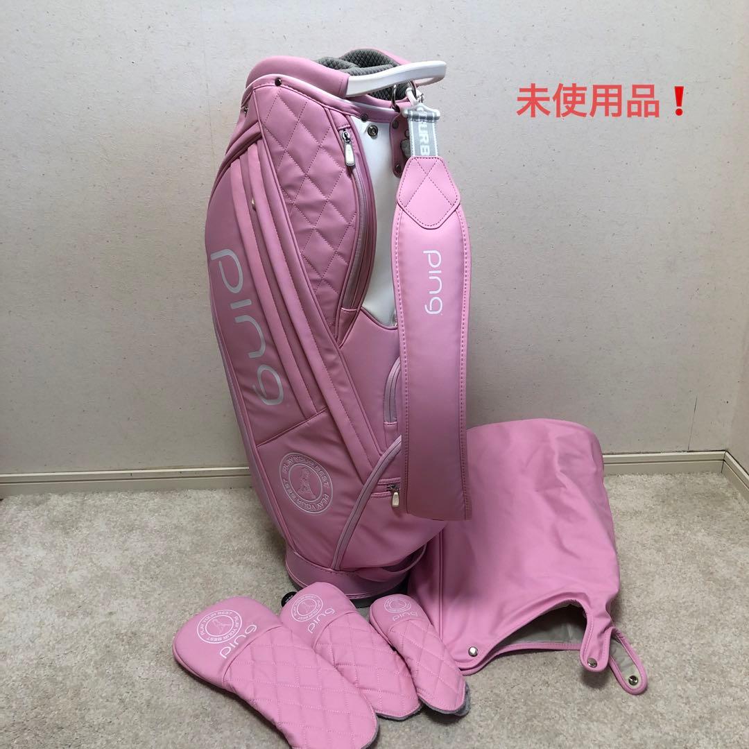 未使用品❗️PING キャディバッグ レディース　ヘッドカバー付き