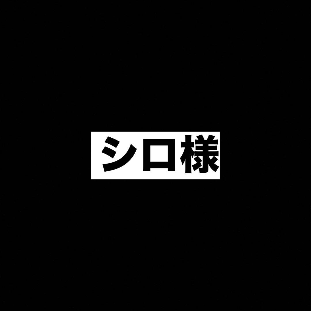 なおきりさん