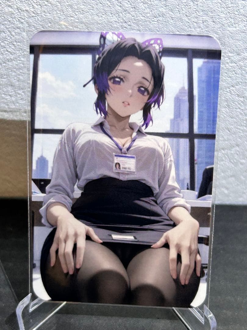 『くろ』