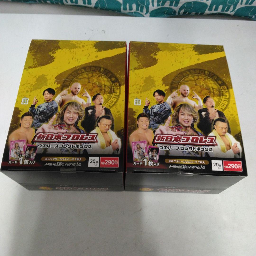 新日本プロレス　ウエハースコレクトボックス　2箱（40個）