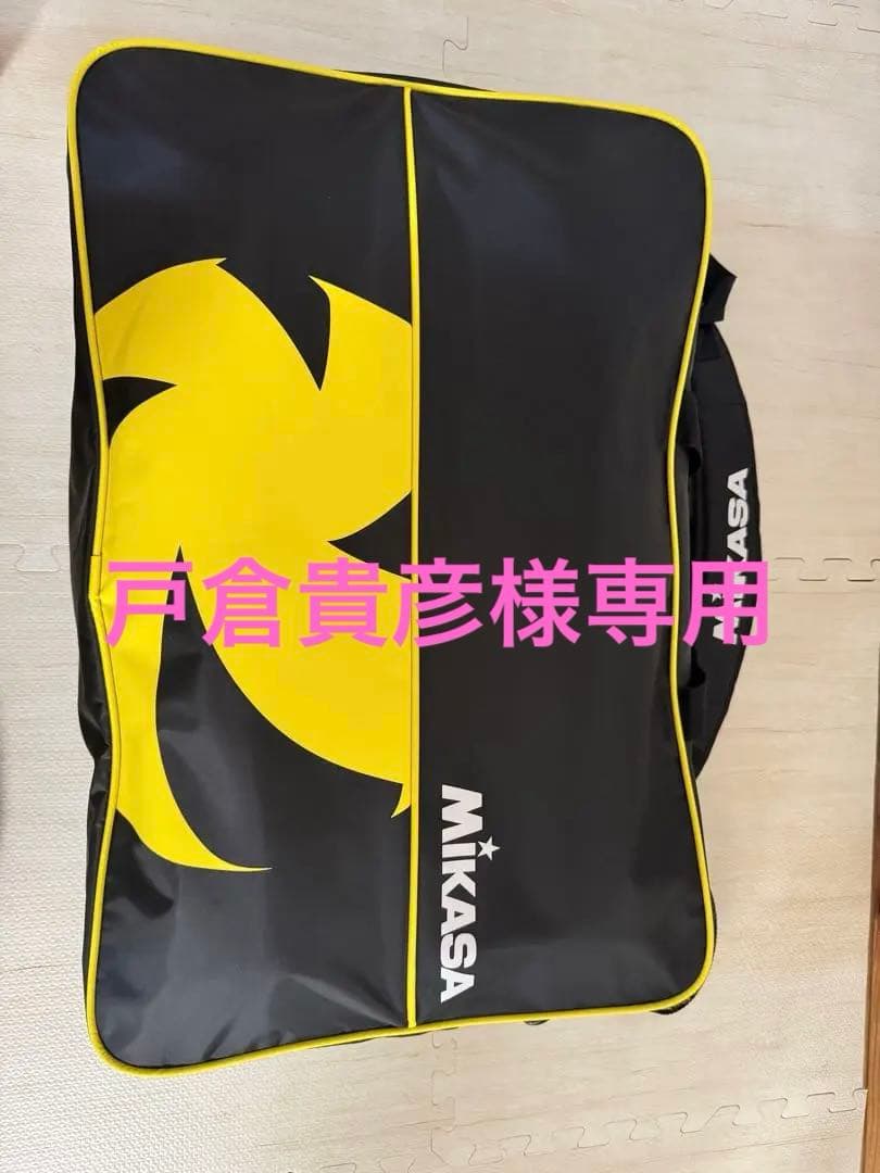 戸倉貴彦