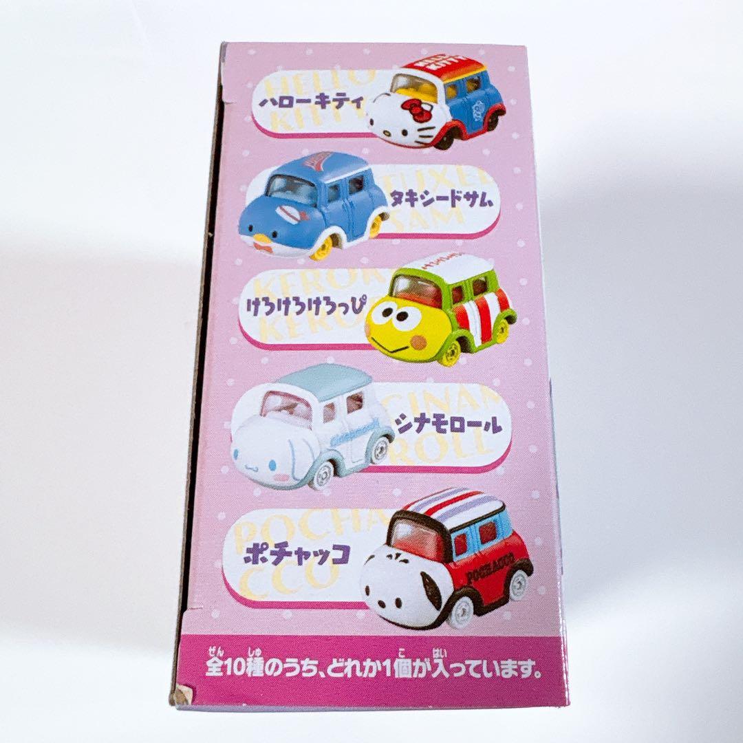 美品 トミカ サンリオ コンプリートBOX キャラクターズコレクション ミニカー