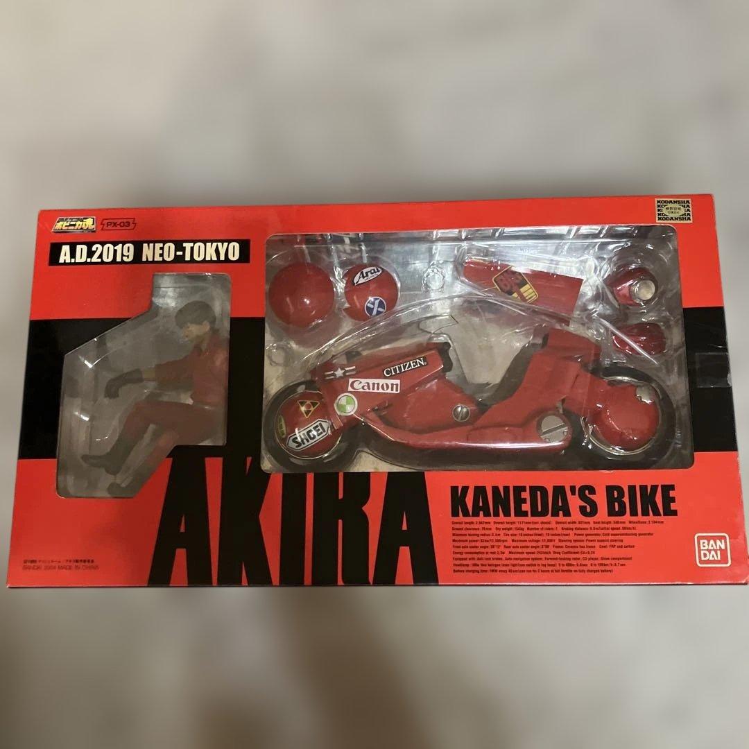 AKIRA 金田バイク　ポピニカ魂