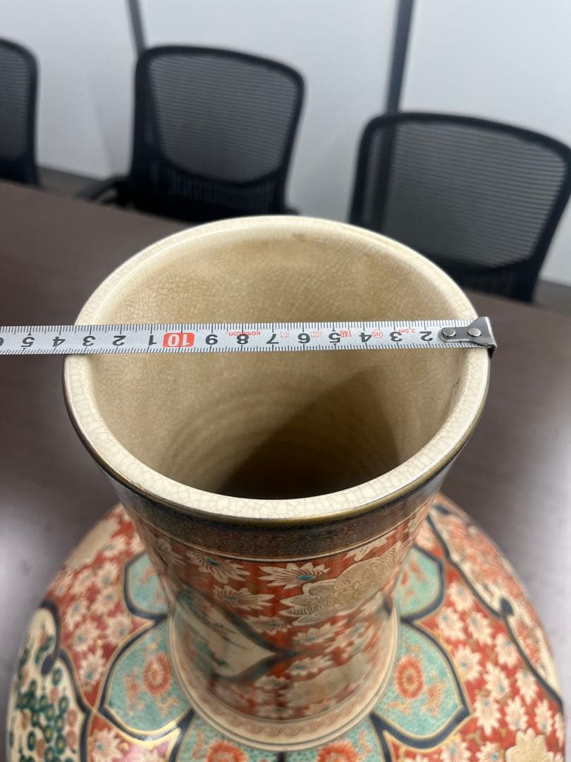 田*中様 伊満里焼 伊万里焼 陶器製 豪華絢爛 色絵 金彩 飾り壺 昭和レトロ