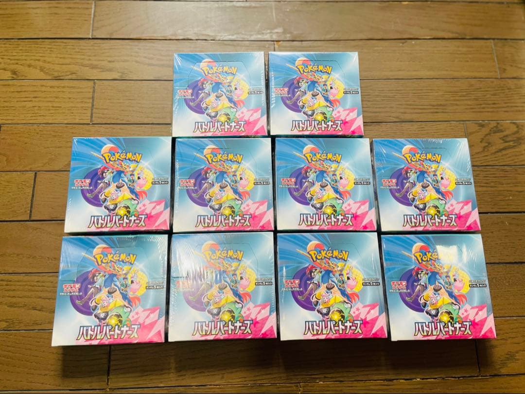 しらたま